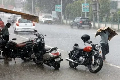 Uttarakhand Weather News Today : ऑरेंज अलर्ट(Orange Alert), चार जिलों में भारी बारिश का अनुमान अगले 24 घंटे मैं !