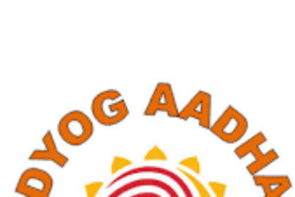 Benefits of having an Udyog Aadhaar ?