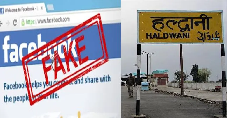 Uttarakhand: Fake Order of School Closure Goes Viral in the District