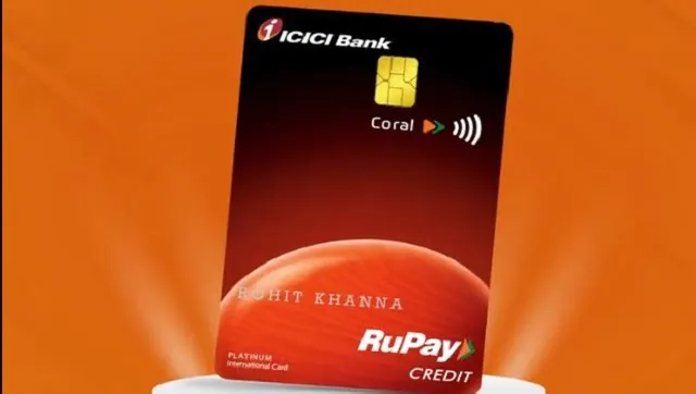 ICICI Bank सभी उपयोगकर्ताओं को UPI से लिंक करने के लिए लाइफटाइम फ्री रूपे क्रेडिट कार्ड की पेशकश कर रहा है.