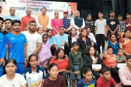 Uttarakhand: CM Dhami Launches Chief Minister's Sports Promotion Scheme, Commends Athletes.