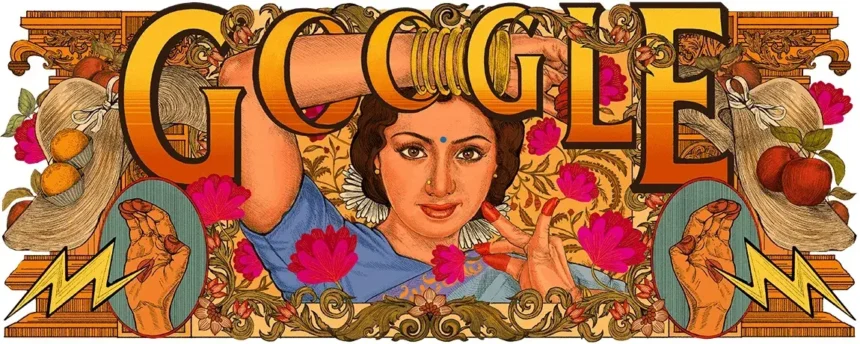 Google Doodle Celebrate Sridevi Birthday : श्रीदेवी, वह भारतीय अभिनेत्री जो बंधनों को तोड़कर बॉलीवुड में चमकीं .