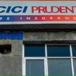 ICICI Pru Life Insurance Unveils ICICI Pru GIFT Pro