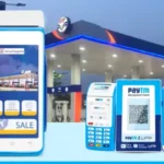 भुगतान प्रौद्योगिकी को बढ़ावा देने के लिए पेटीएम ने हिंदुस्तान पेट्रोलियम के साथ साझेदारी की.