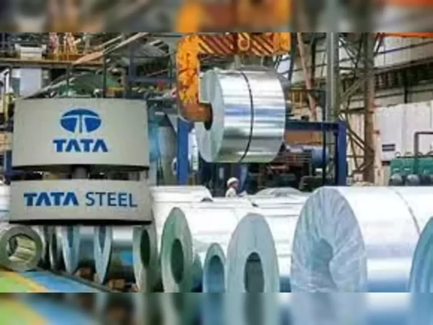 Tata Steel New Manufacturing Setup in UP