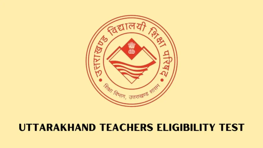 UTET 2023 Admit Card Released : A Step-by-Step Guide to Download Your Uttarakhand TET Hall Ticket