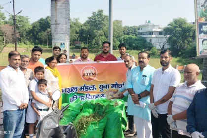 Swachhta Pakhwada Haridwar: Under Swachh Bharat-Healthy India, Yuva Morcha Kankhal Mandal organized a cleanliness campaign program.