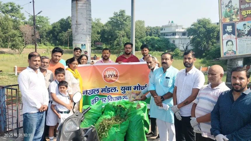 Swachhta Pakhwada Haridwar: Under Swachh Bharat-Healthy India, Yuva Morcha Kankhal Mandal organized a cleanliness campaign program.