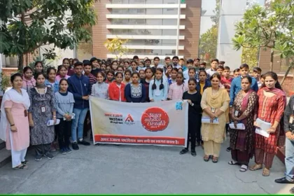 Atul Maheshwari Scholarship Examination-2023 : सपनों को उड़ान...उत्तराखंड में छात्रों ने उत्साह से दिया इम्तिहान.