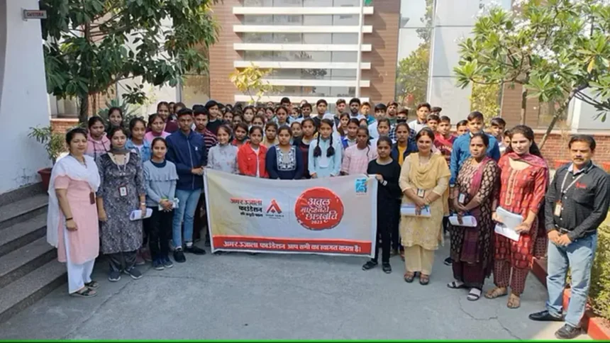 Atul Maheshwari Scholarship Examination-2023 : सपनों को उड़ान...उत्तराखंड में छात्रों ने उत्साह से दिया इम्तिहान.