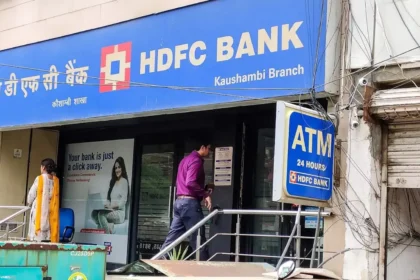 HDFC Bank XpressWay Digital Platform