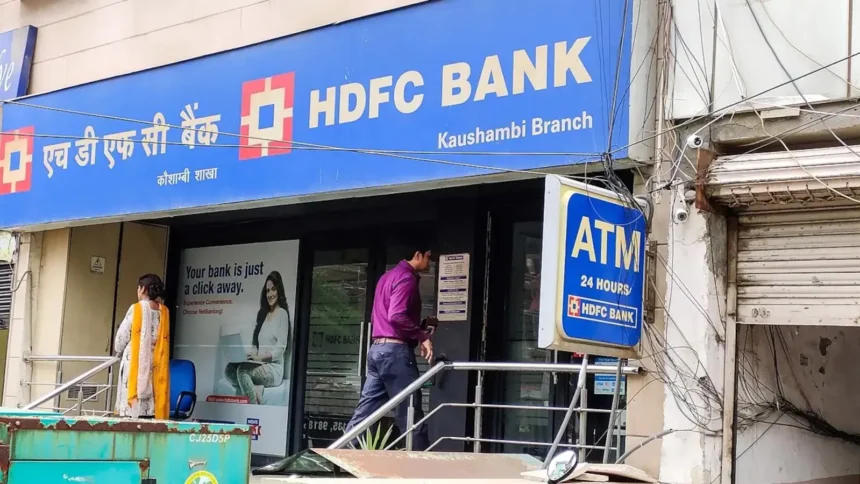 HDFC Bank XpressWay Digital Platform