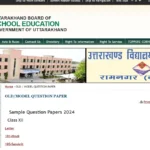 UBSE Class 12 model question papers