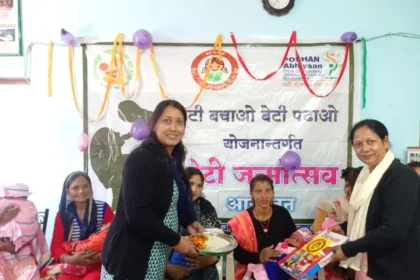 Uttarakhand : बाल विकास परियोजना ऊखीमठ के तत्वाधान में नवजात कन्याओं का जन्म हर्षोल्लास से मनाया गया.
