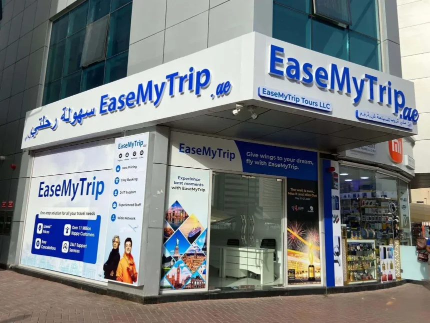 EaseMyTrip, उत्तराखंड सरकार ने राज्य को वैश्विक पर्यटन स्थल बनाने के लिए समझौता ज्ञापन पर हस्ताक्षर किए.