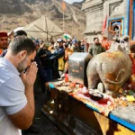 Rahul Gandhi Visit Kedarnath : कांग्रेस नेता राहुल गांधी ने उत्तराखंड के केदारनाथ मंदिर में पूजा-अर्चना की.