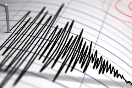 Earthquake in Pithoragarh : उत्तराखंड के पिथोरागढ़ जिले में भूकंप के झटके, निवासी अपने घर छोड़कर भागे.