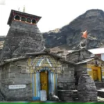 उत्तराखंड: तृतीय केदार तुंगनाथ मंदिर में रिकॉर्ड आगंतुकों के साथ शीतकाल के लिए बंद हुआ.