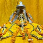 Ayodhya Ram Mandir Online Aarti Booking Pass : प्राण प्रतिष्ठा समारोह से पहले आरती पास के लिए ऑनलाइन बुकिंग शुरू ..