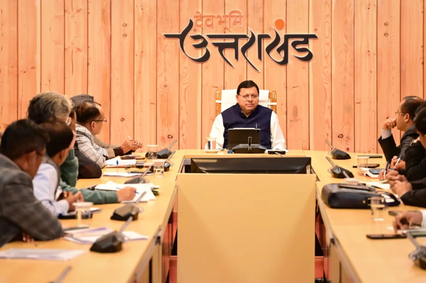Drug-Free Uttarakhand CM Dhami Campaign : धामी ने 2025 तक नशा मुक्त राज्य और सुव्यवस्थित शासन का संकल्प लिया.