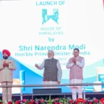 Uttarakhand Global Investors Summit 2023 : 'मेक इन इंडिया' की तरह, 'वेड इन इंडिया' अभियान शुरू करें, मोदी ने युवाओं से कहा.