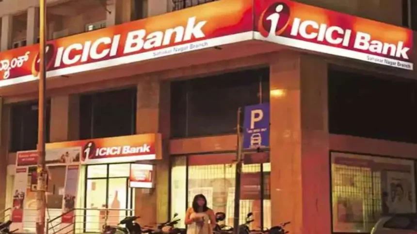 ICICI Bank ने ग्राहकों को दिया तोहफा, जाने विस्तार से ...