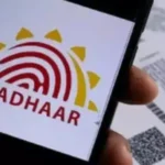 mAadhaar App में परिवार के सदस्यों की प्रोफाइल कैसे जोड़ें।