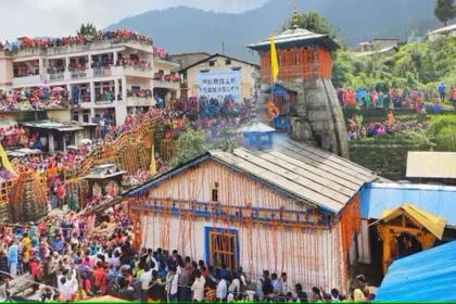 Triyuginarayan Temple Premier Wedding Destination In Uttarakhand