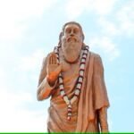 Guru Ravidas Jayanti 2024 : संत रविदास के बारे में जाने ?