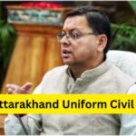 Uttarakhand Uniform Civil Code महिलाओं को समान तलाक का अधिकार देती है।