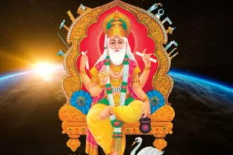 Vishwakarma Jayanti 2024 तारीख, महत्व और पूजा विधि जाने