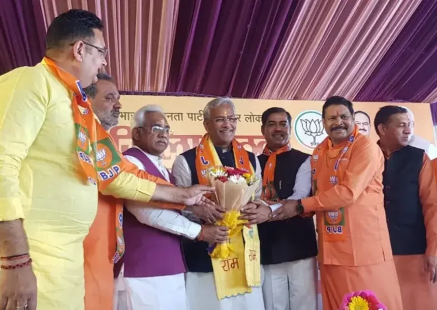 Uttarakhand Lok Sabha Election 2024 : त्रिवेंद्र सिंह रावत ने जिला बैठक को संबोधित किया।