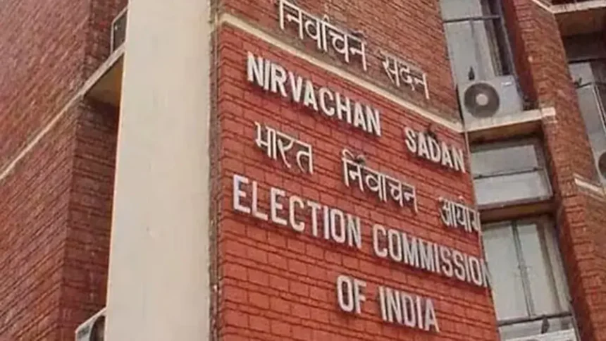 Election Commission ने सभी राज्य सरकारों के लिए जारी किया नोटिस .