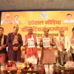 Uttarakhand News : त्रिवेंद्र सिंह रावत ने सोशल मीडिया वालंटियर्स सम्मेलन मैं प्रतिभा किया।