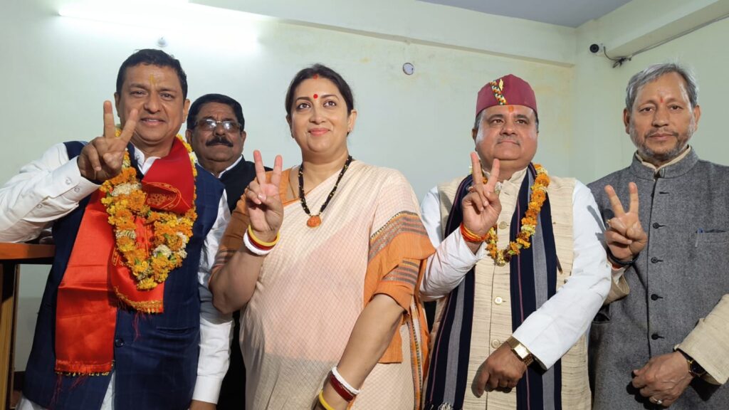 Uttarakhand News : भाजपा उम्मीदवार अनिल बलूनी ने पौडी गढ़वाल सीट से अपना नामांकन दाखिल किया.