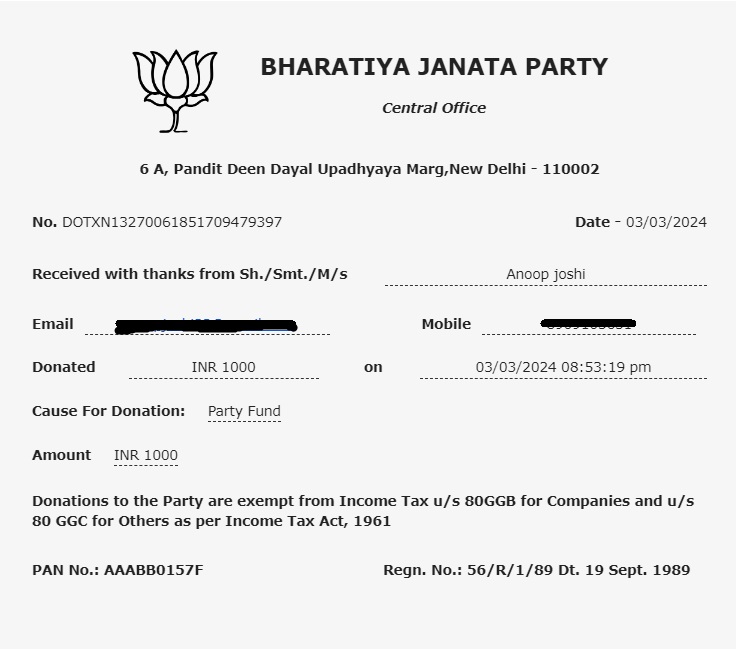 Donation For BJP : भारतीय जनता पार्टी के लिए किस प्रकार डोनेशन सकते हैं जाने पूरी प्रक्रिया .