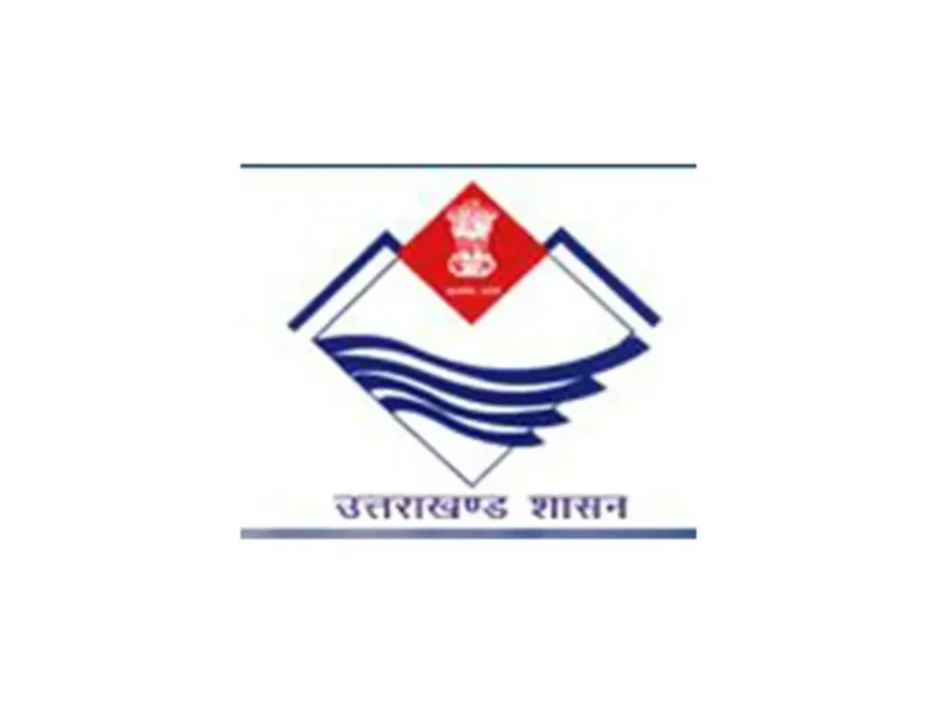 Uttarakhand News जाने किन IAS को मिली उत्तराखंड सरकार में गृह सचिव की जिम्मेदारी
