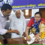 Uttarakhand News राज्य आंदोलनकारी भावना पांडे बसपा में शामिल हुई।