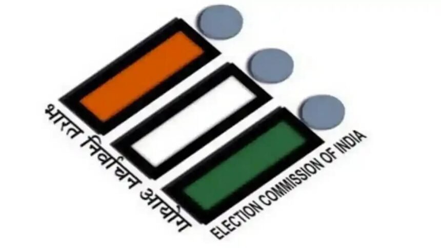 Uttarakhand News : भारत चुनाव आयोग ने उत्तराखंड के गृह सचिव को पद से हटा दिया।