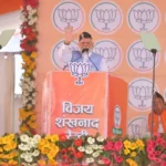 PM Modi Rally in Rudrapur : बिजली का बिल शून्य करने से लेकर अन्य विकास कार्यों के बारे में अपने संबोधन में कहा.