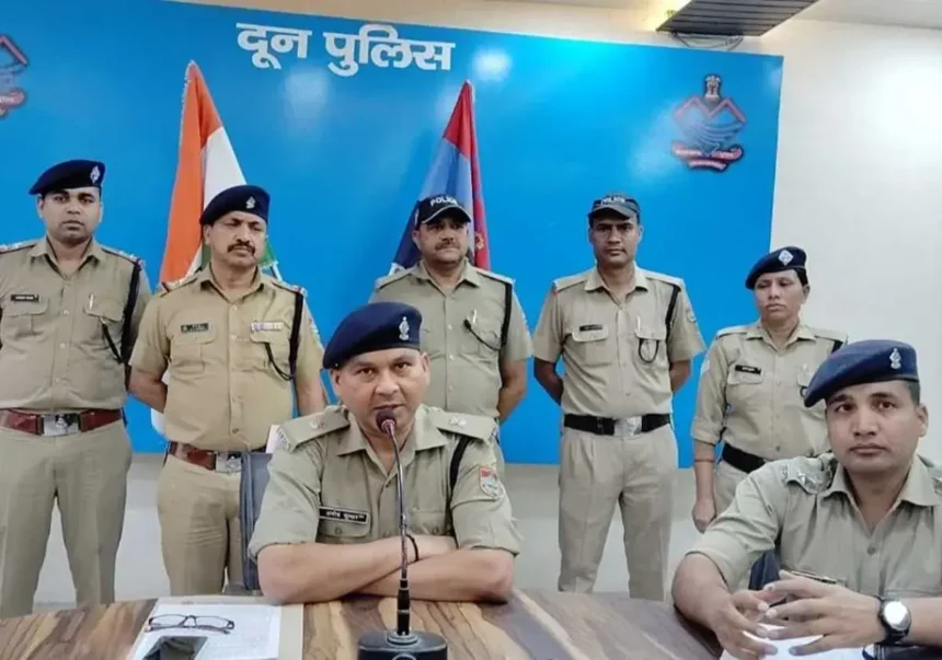 Uttarakhand News : दून पुलिस ने अंतर्राष्ट्रीय ड्रग तस्करी गिरोह का भंडाफोड़ किया।