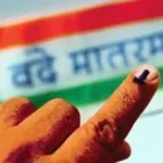 निकाय चुनाव 2024 : हरिद्वार जिले में निकायों में वृद्धि लेकिन मतदाताओं में गिरावट देखी गई।