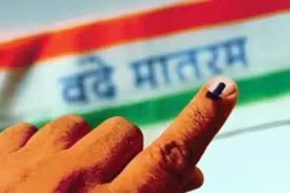 निकाय चुनाव 2024 : हरिद्वार जिले में निकायों में वृद्धि लेकिन मतदाताओं में गिरावट देखी गई।