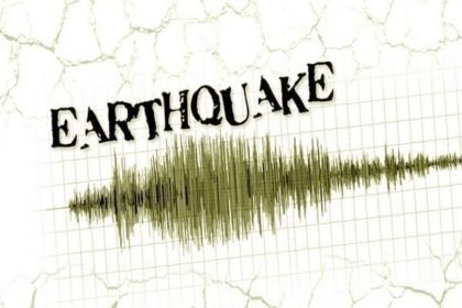 Chamoli Earthquake : उत्तराखंड के चमोली में 3.5 तीव्रता का भूकंप आया।