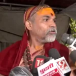 Kedarnath Gold Scandal : 228 किलो सोना गायब, जांच की मांग.