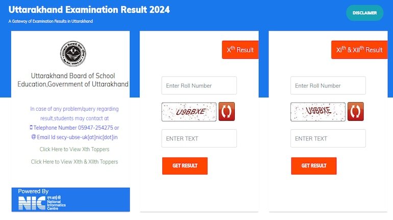 UK Board Compartment Results 2024 ubse.uk.gov.in पर घोषित ,अपने स्कोर कैसे देखें ?