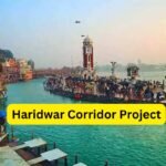 Haridwar Corridor Project : योग लेन, वीआईपी पार्किंग, ग्लास ब्रिज और अन्य सुविधाओं से सुसज्जित होगा.