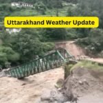 Uttarakhand Weather Update : भारी बारिश का आईएमडी ने 5 जिलों में अलर्ट किया है।