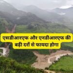 उत्तराखंड को एसडीआरएफ और एनडीआरएफ की बढ़ी दरों से फायदा होगा: सतपाल महाराज.