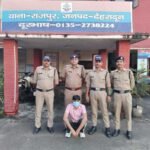 भूमि धोखाधड़ी मामला: मुख्य आरोपी को दून पुलिस ने किया गिरफ्तार.